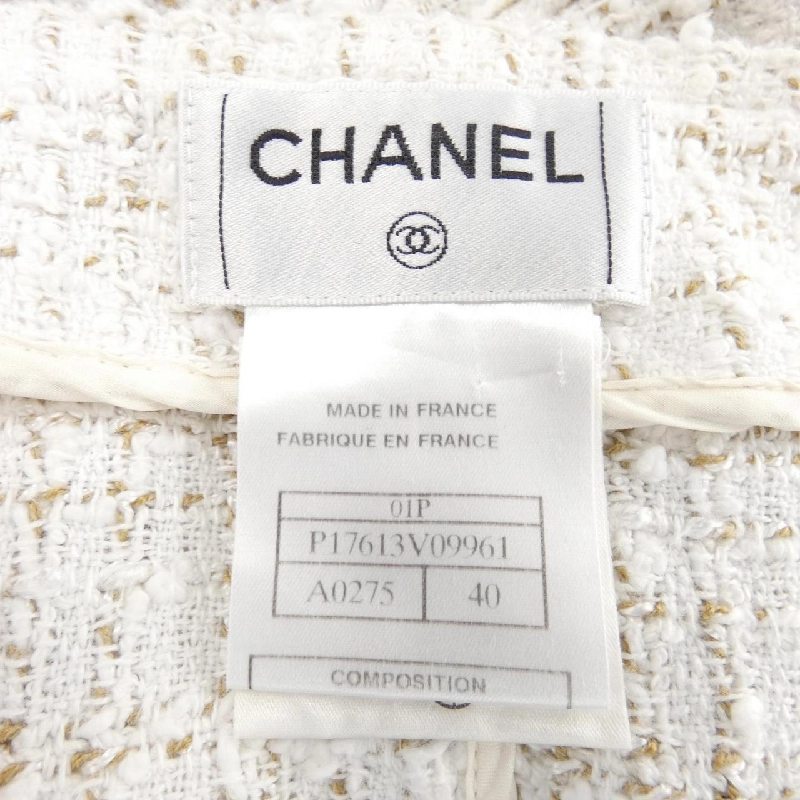 【Mã giảm giá】【Cổ điển】Chanel CHANEL Váy 653606