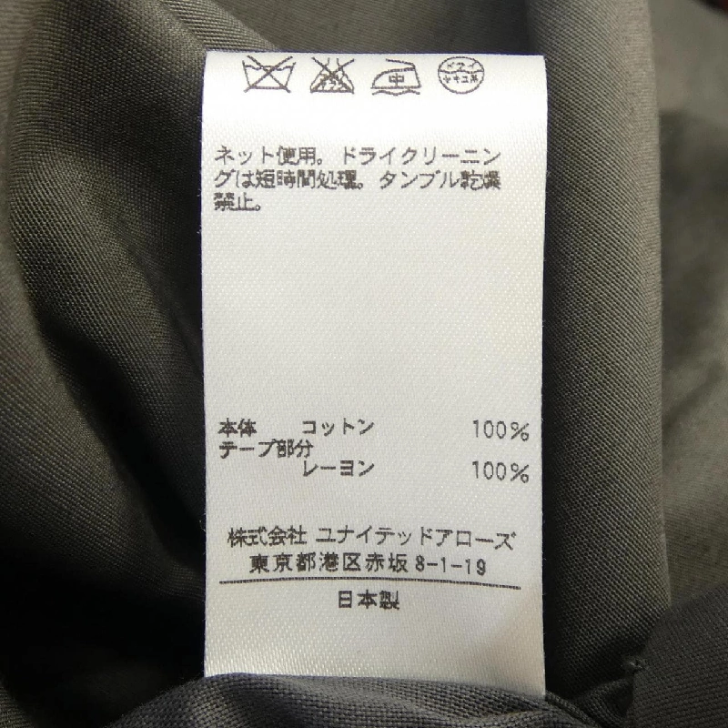 Đầm Đurowa DRAWER 646287