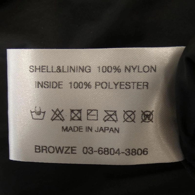 Quần Ennoy Professional AW23BRENPT05LP - Hàng hiệu Authentic 890864