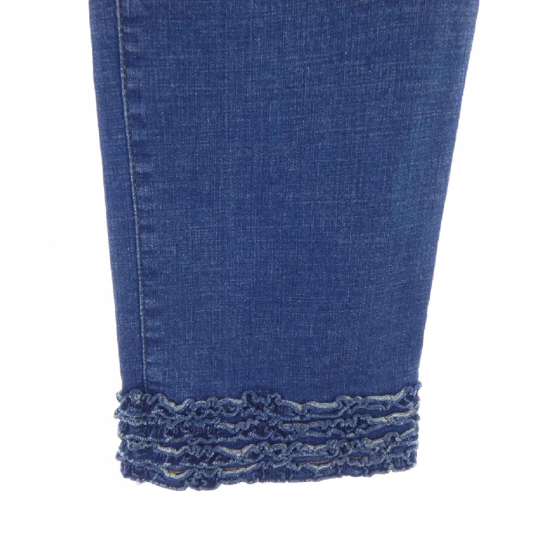 Nhà màu hồng PINK HOUSE Jeans 646875