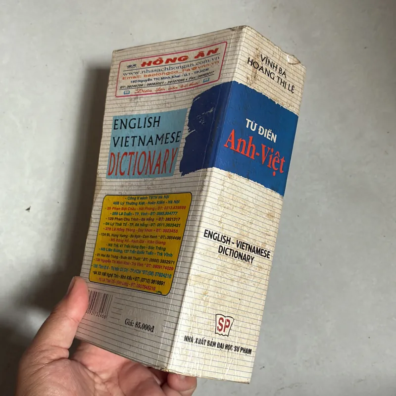Từ điển Anh - Việt 693150