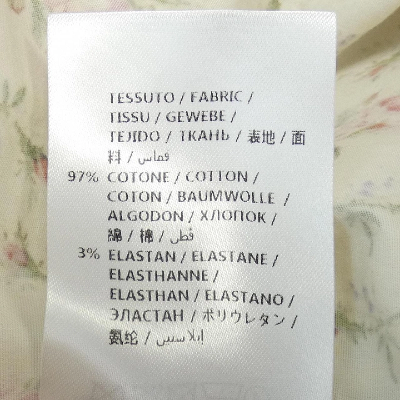 Gucci GUCCI Đầm - Hàng hiệu Chính hãng 821635