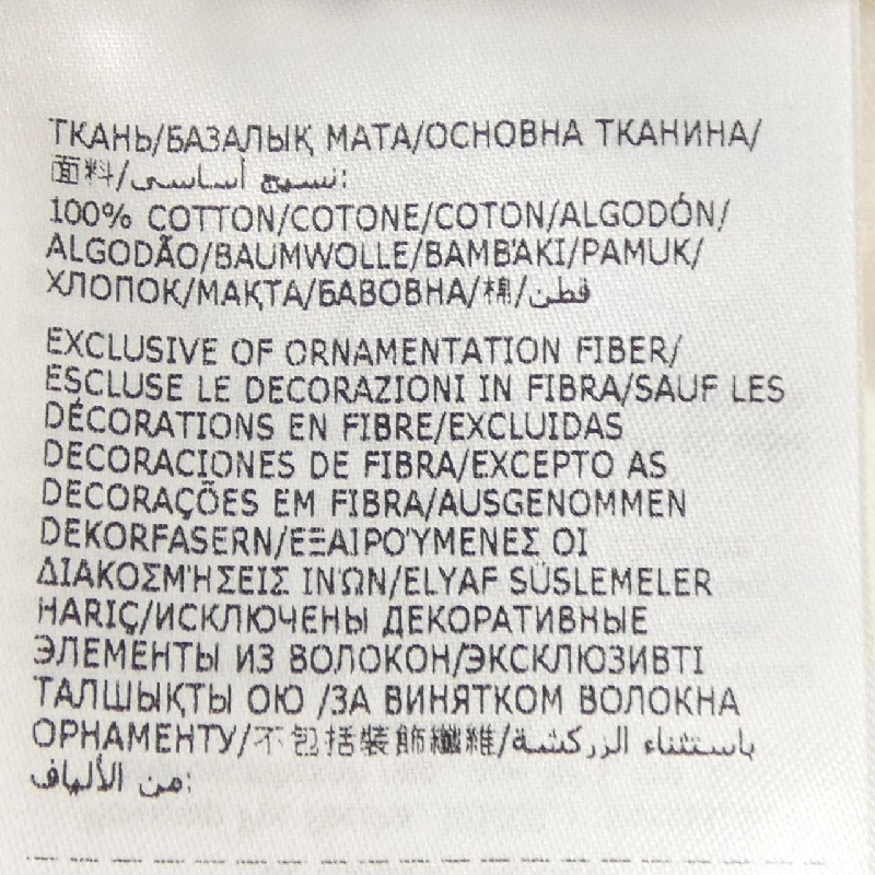 Áo thun MONCLER GENIUS I209U8C00005 - Hàng hiệu Authentic 891603