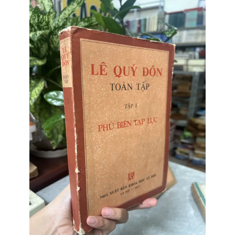 LÊ QUÝ ĐÔN TOÀN TẬP (TẬP 1, 2, 3) 1019251