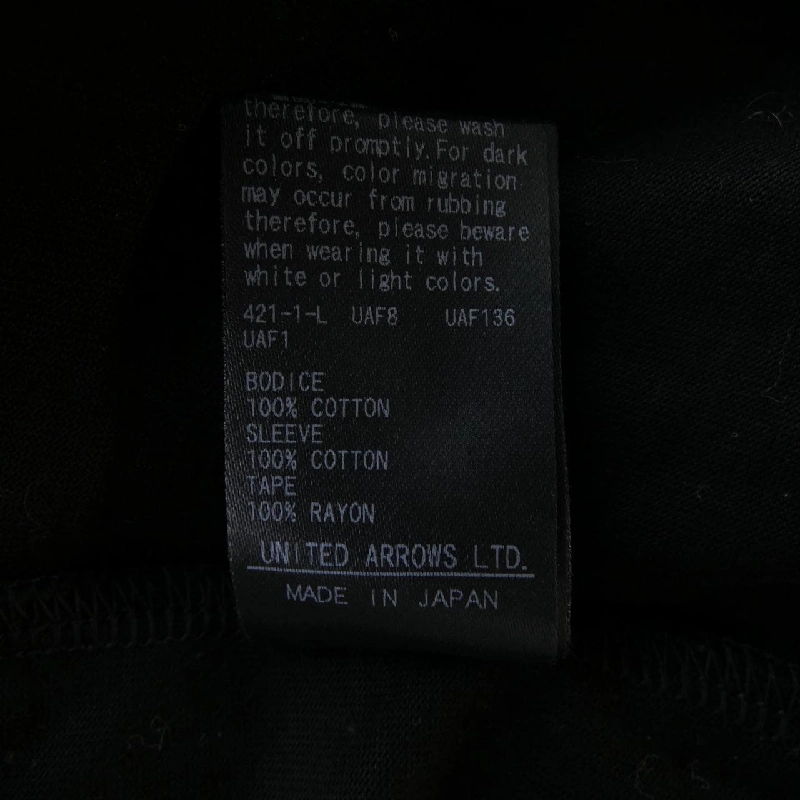 ドゥロワー DRAWER 6517-206-0702 Áo - Hàng hiệu Authentic 822906