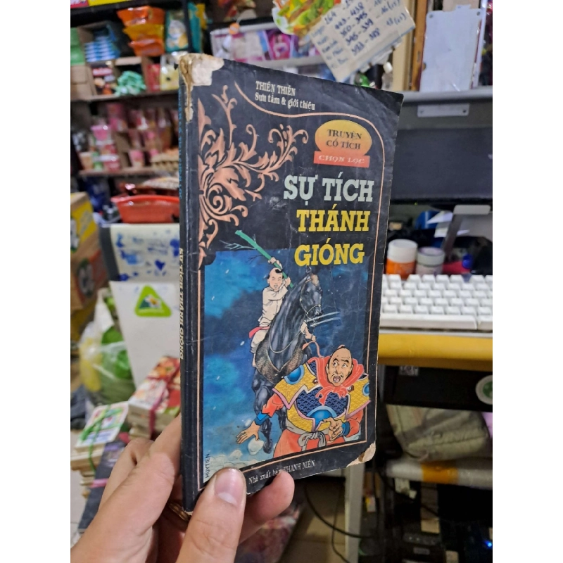 (TẶNG BOOKMARK) Truyện tranh RBK1410-164 955084