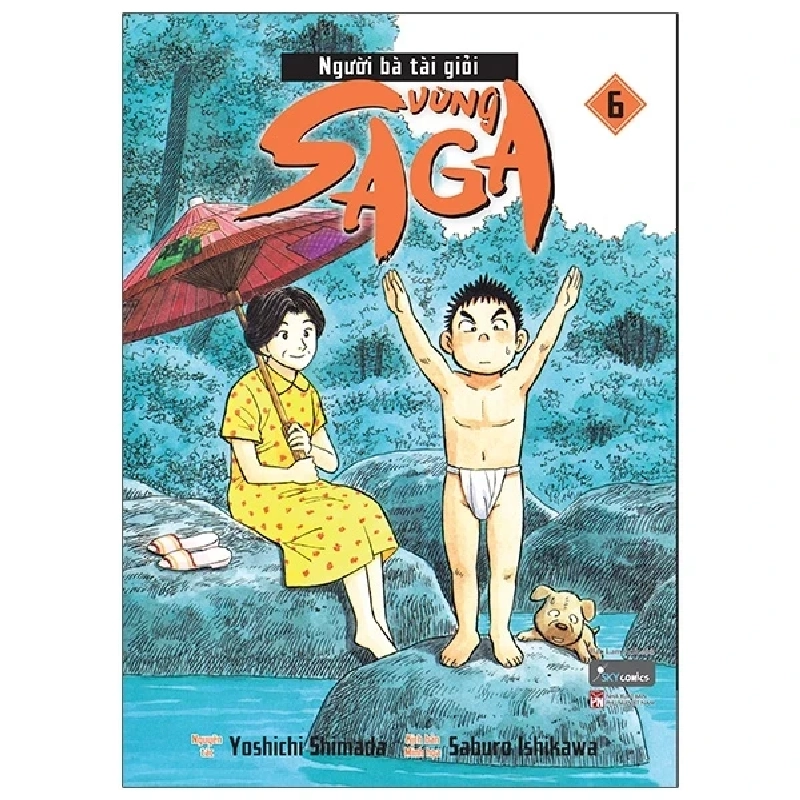 Người Bà Tài Giỏi Vùng Saga - Tập 6 - Yoshichi Shimada, Saburo Ishikawa 291659