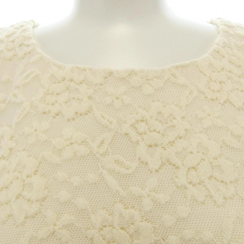 【Mã giảm giá】TO BE CHIC Đầm 652249