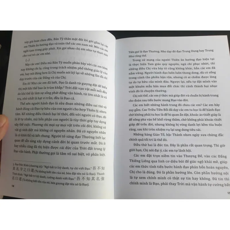 Cao Đài Giáo Lý 697561