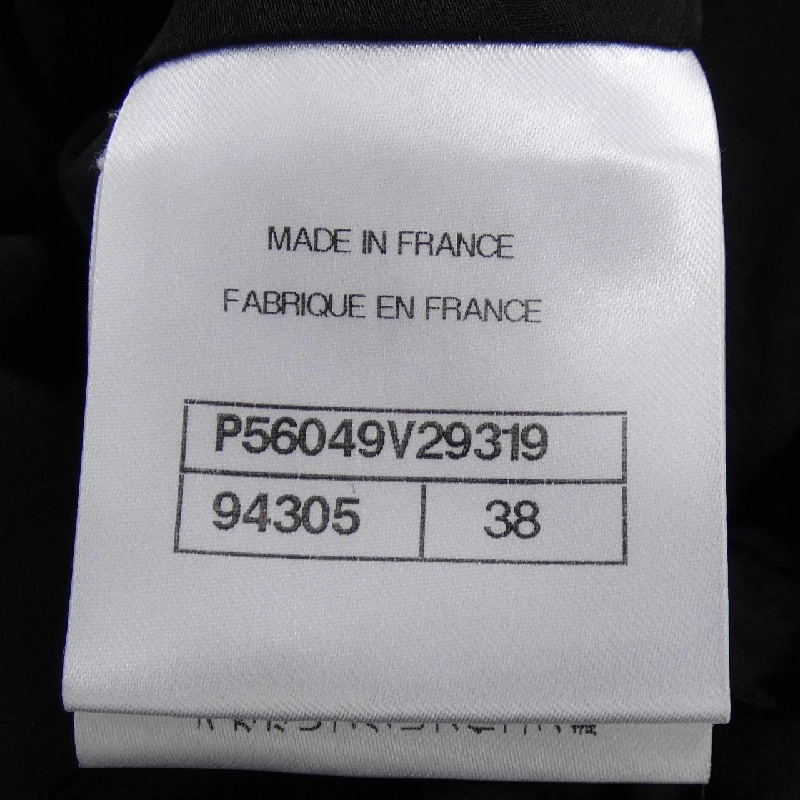 【Khuyến mãi】Chanel CHANEL Váy 650087