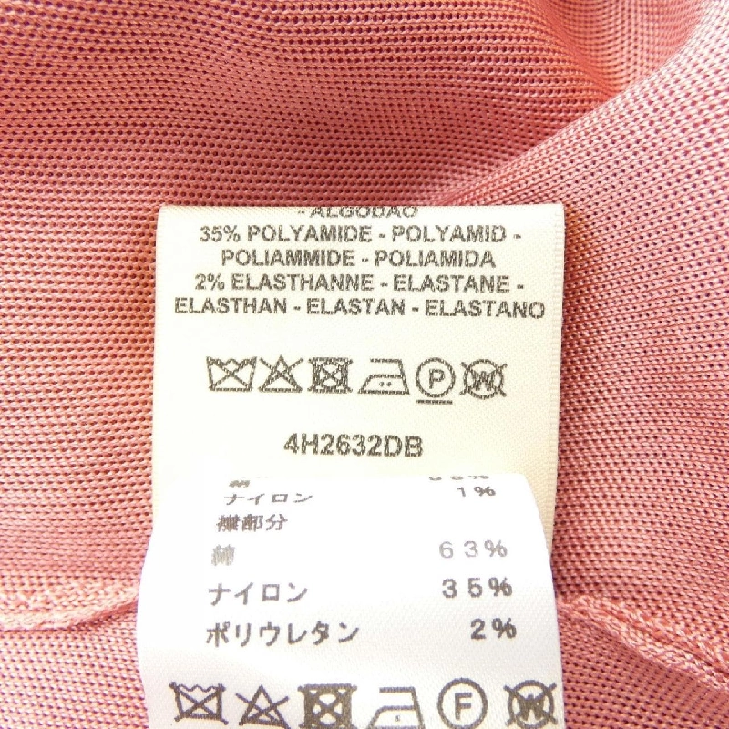 【Mã giảm giá】Áo HERMES 641793