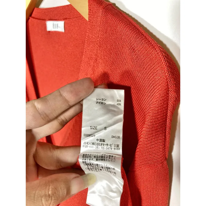 Áo Cardigan Mongtoghi Nhật Size M - L 747900