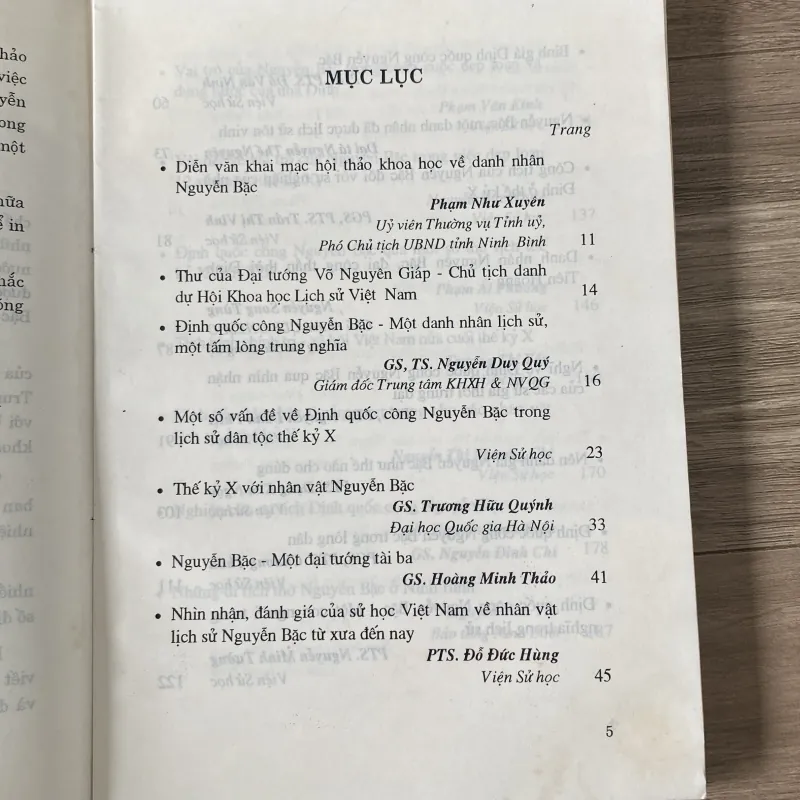 ĐỊNH QUỐC CÔNG NGUYỄN BẶC (XB 1998 1043488