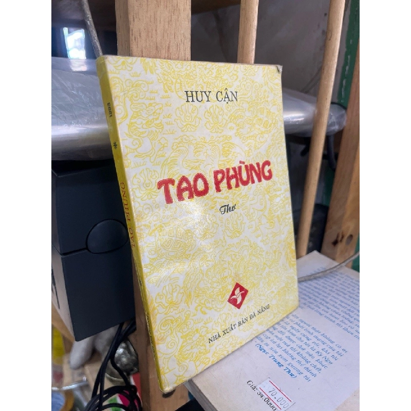 Tao phùng - Huy Cận 552334
