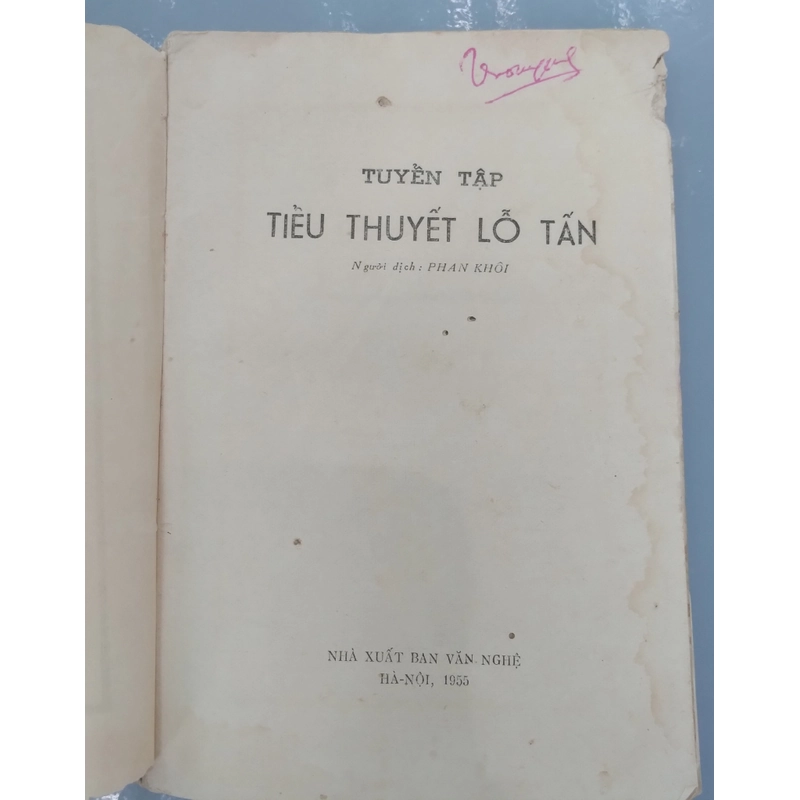 TUYỂN TẬP TIỂU THUYẾT LỖ TẤN 215306