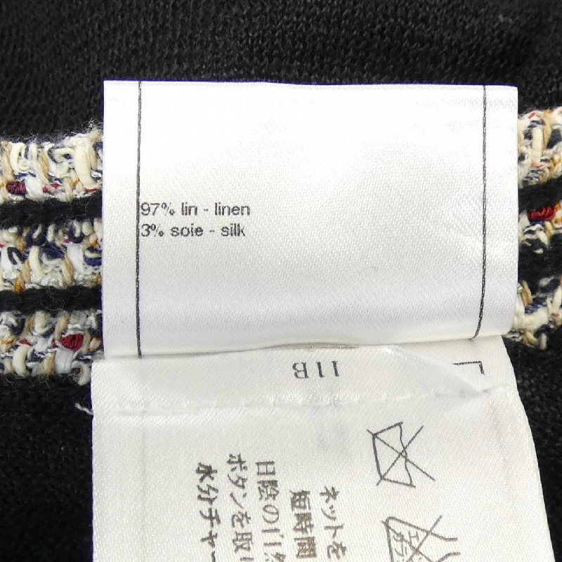 Chanel CHANEL P37864K02554 Áo khoác cardigan 628068