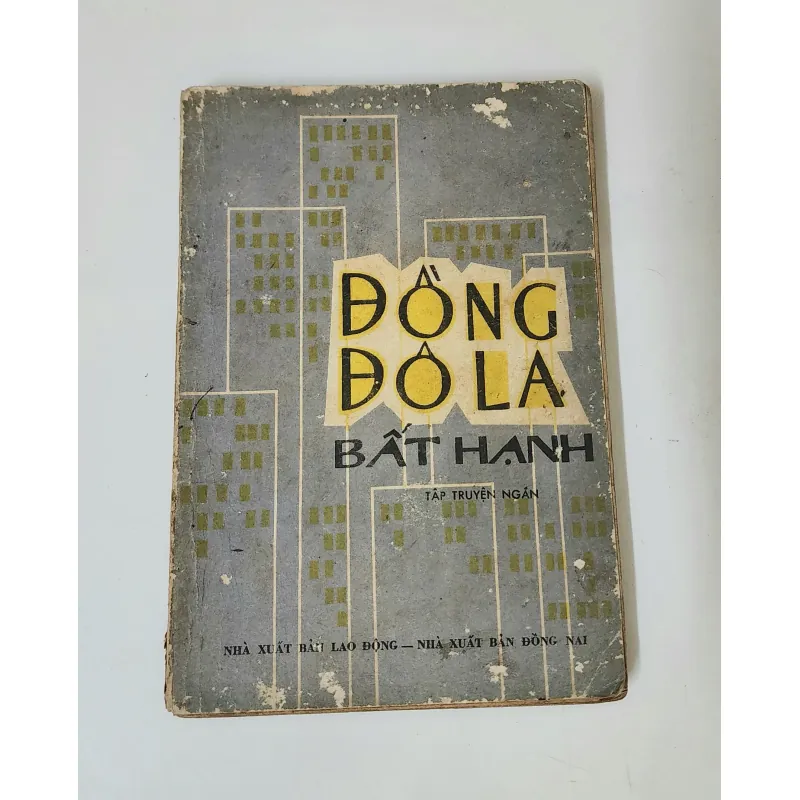 Truyện ngắn các nước Tư bản chủ nghĩa: ĐỒNG ĐÔ LA BẤT HẠNH 786319