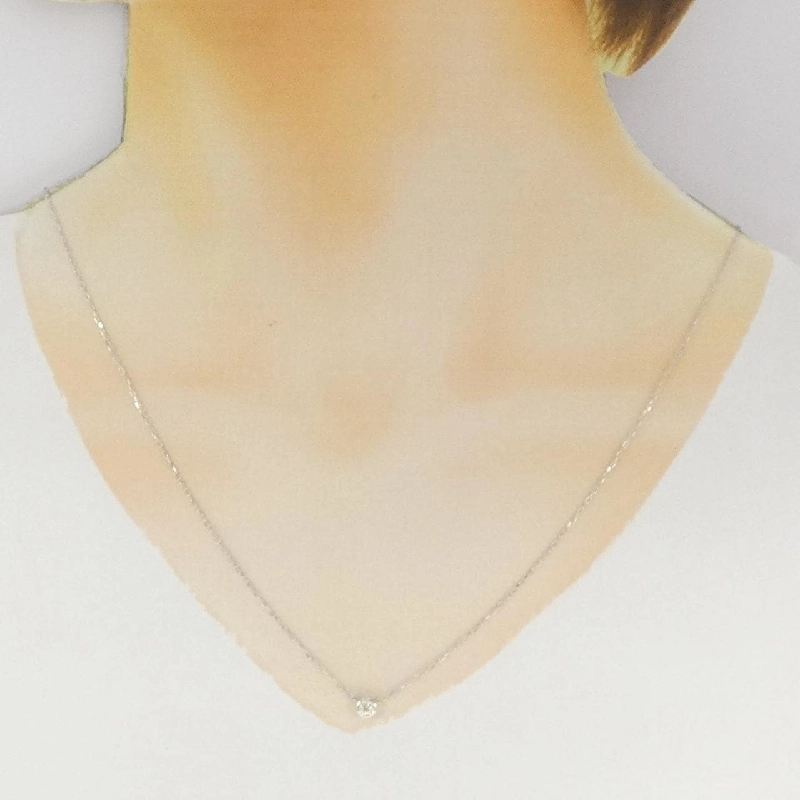 Dây chuyền kim cương PT900/PT850 0.213CT - Hàng hiệu Authentic 863726