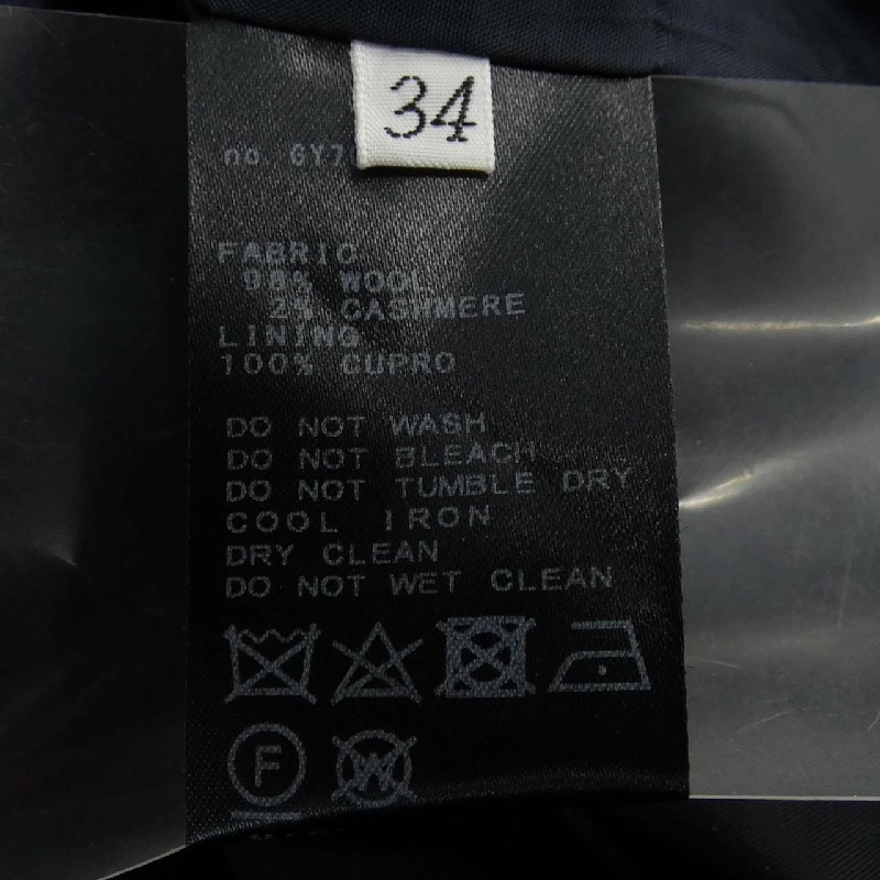 Quần DEUXIEME CLASSE - Hàng hiệu Authentic 818592