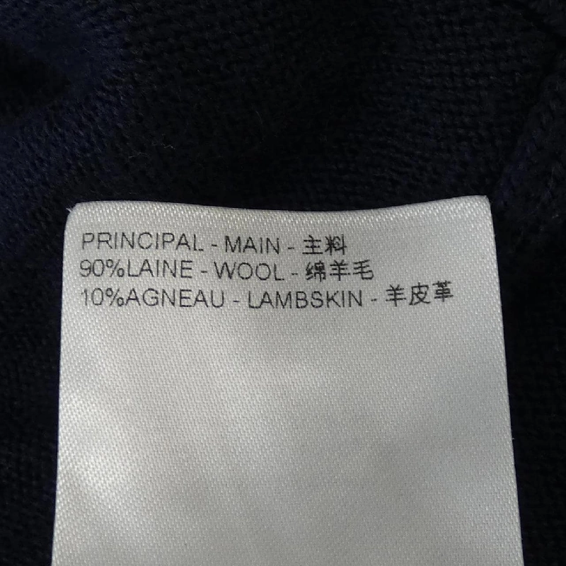 Quần LOUIS VUITTON - Hàng hiệu Authentic 892411