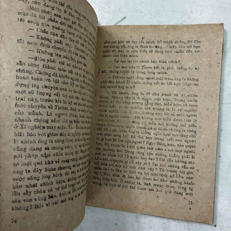 Không chút quyền hành (Tập 2) 1029653