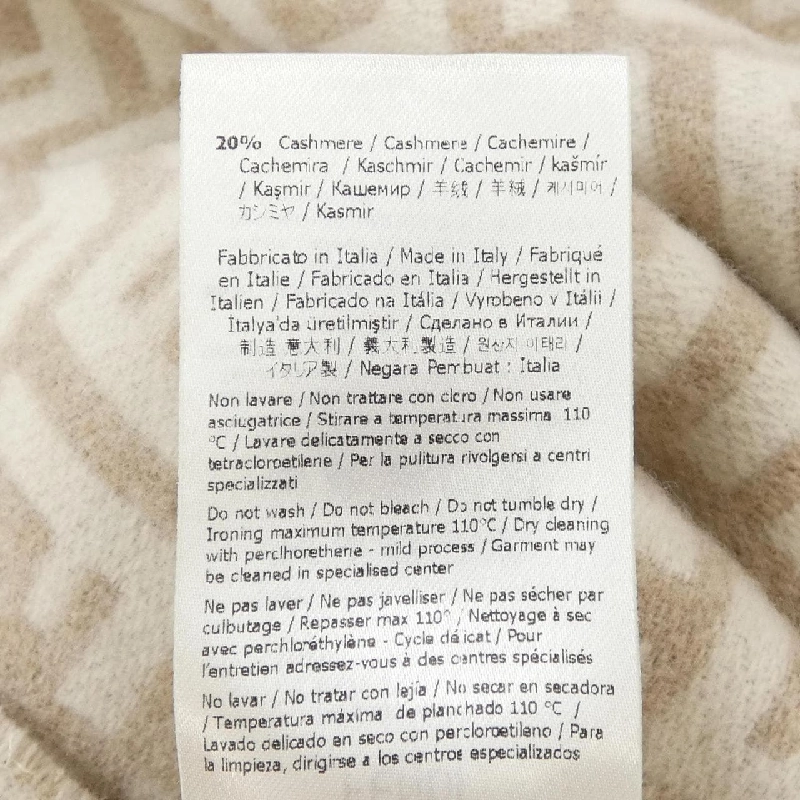 Khăn quàng FENDI FXT113 AQCW 665317