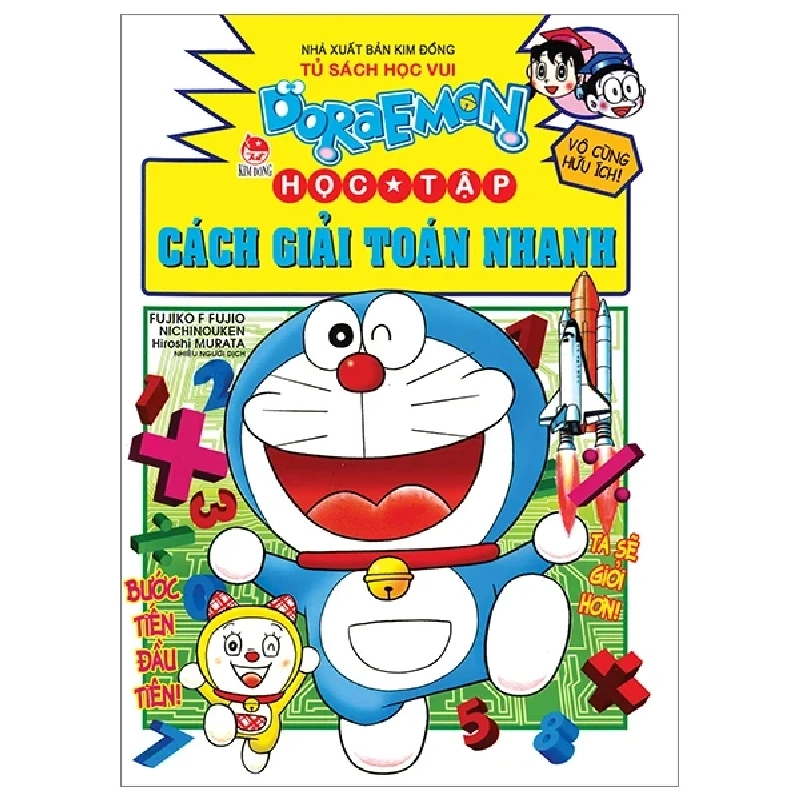 Doraemon Học Tập - Cách Giải Toán Nhanh - Fujiko F Fujio, Hiroshi Murata, Nichinouken (Mới 100%) Truyện tranh, NXB Kim Đồng - SÁCH ĐẠI HỌC 488118