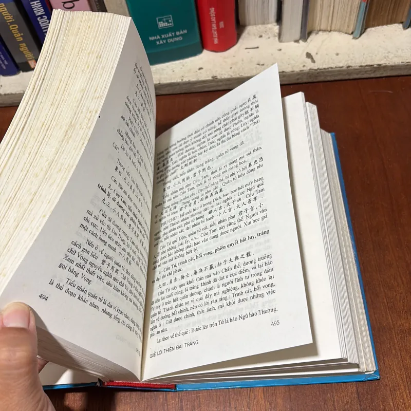 II Sách Huyền Học: Chu Dịch - Sào Nam Phan Bội Châu - 1996 777854