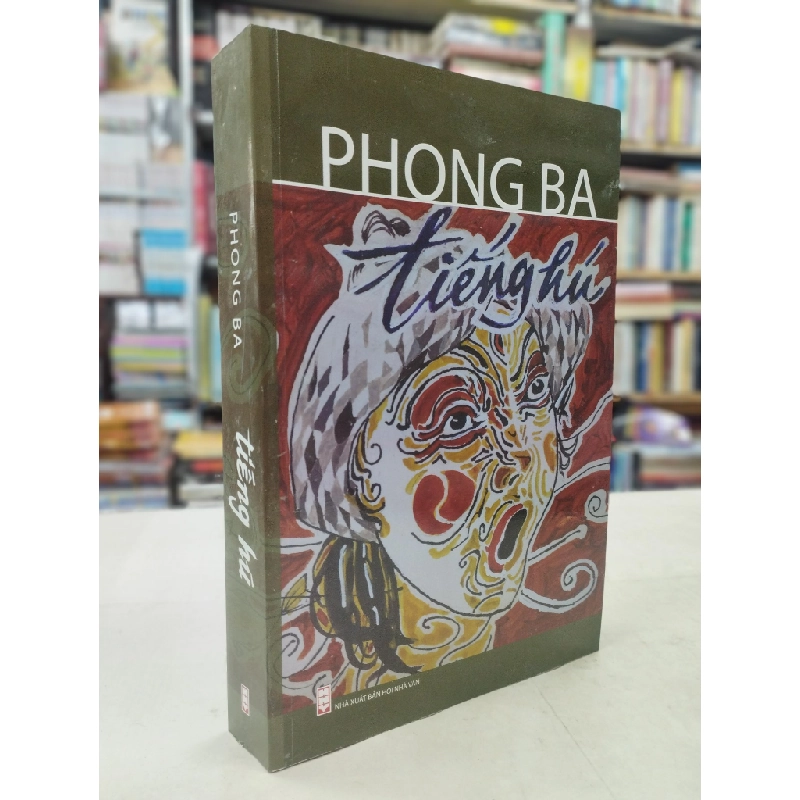 Tiếng hú - Phong Ba 125624