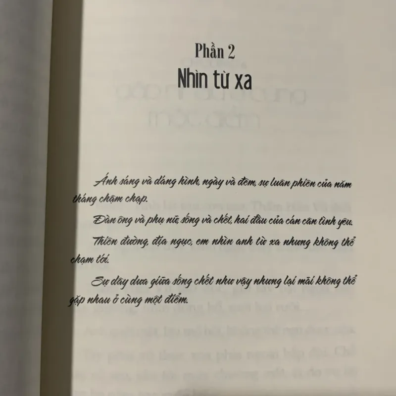 Thất tịch không mưa - Lâu Vũ Tinh 970296