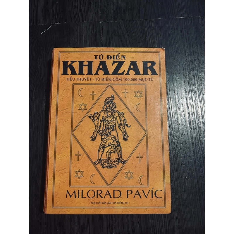 Từ điển Khazar (bìa cứng) 356218