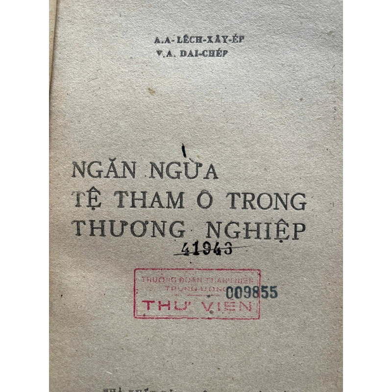 NGĂN NGỪA TỆ THAM Ô TRONG THƯƠNG NGHIỆP 543989
