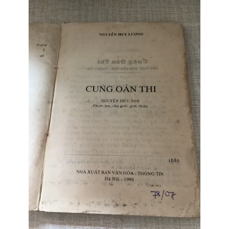 Cung oán thi-Nguyễn Huy Lượng  976036