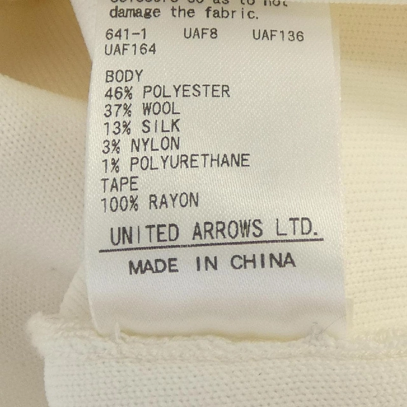 【Khuyến mãi】Đồ ngủ DRAWER 653467