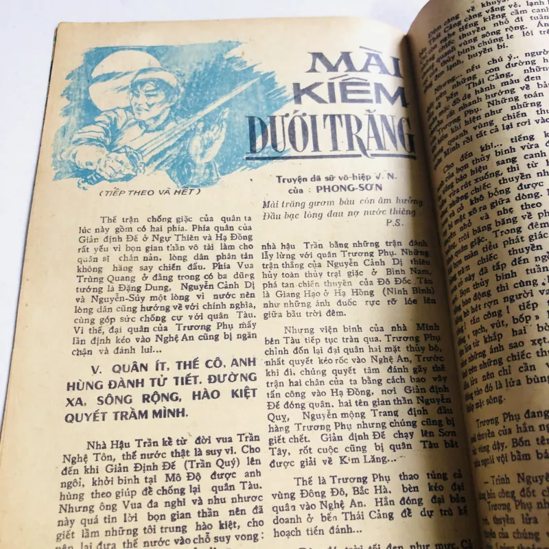 Báo Thằng Bờm ( Nguyễn Vỹ) - số 63 - 1971 776925