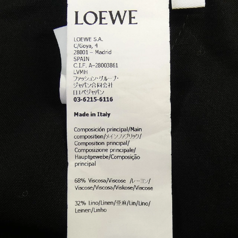 LOEWE Cargo Shorts H616Y1AX11 - Quần short hàng hiệu Authentic 892921