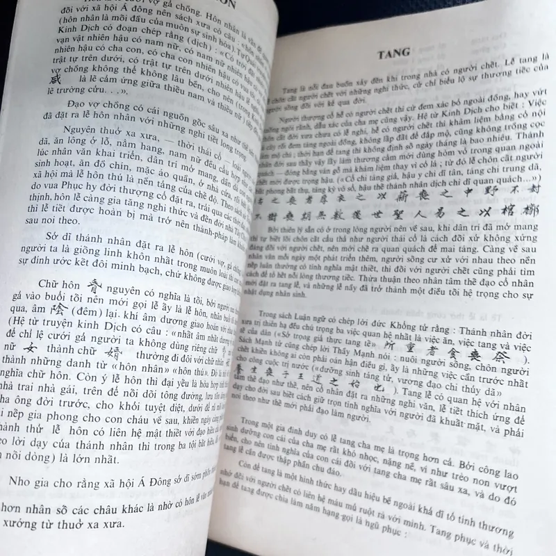 Quan hôn tang tế hội thông 591410