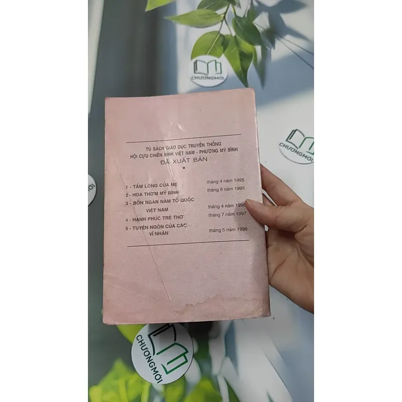 [MIỄN PHÍ BỌC SÁCH] [XƯA] Tuổi Trẻ Bác Tôn, Bác Tôn Với Tuổi Trẻ  (1998) 776048