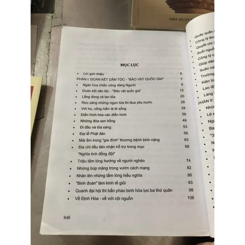 Chung một con đường 977710