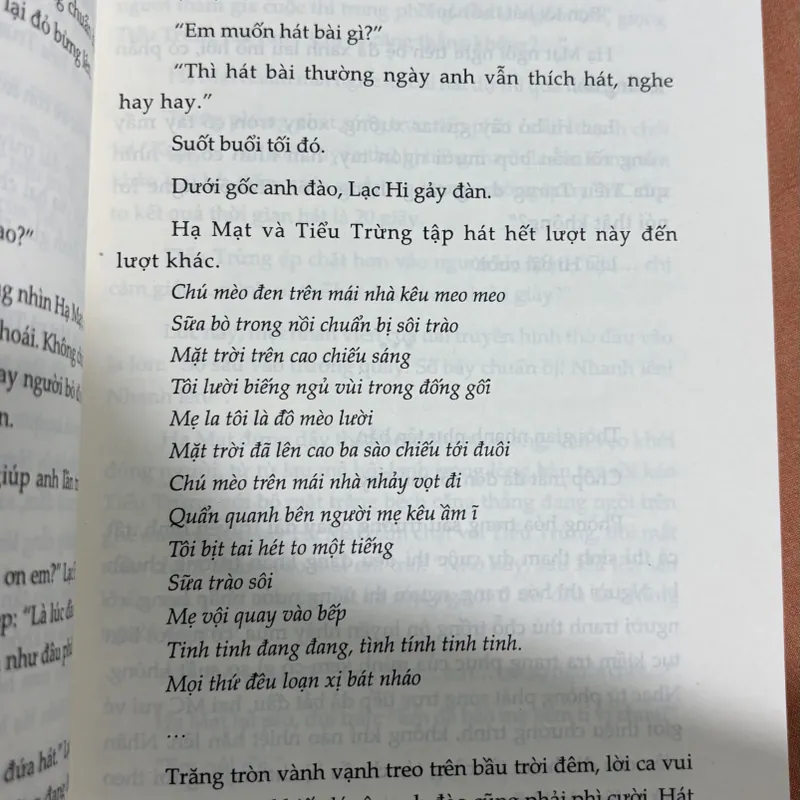 Bong bóng mùa hè 1 🌊 695193