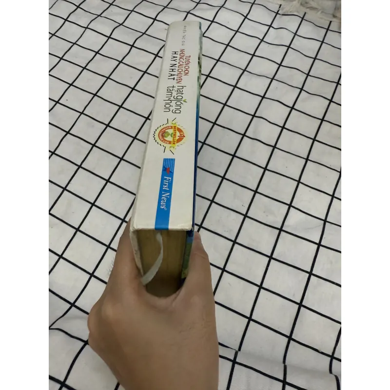 Hạt giống tâm hồn  701633