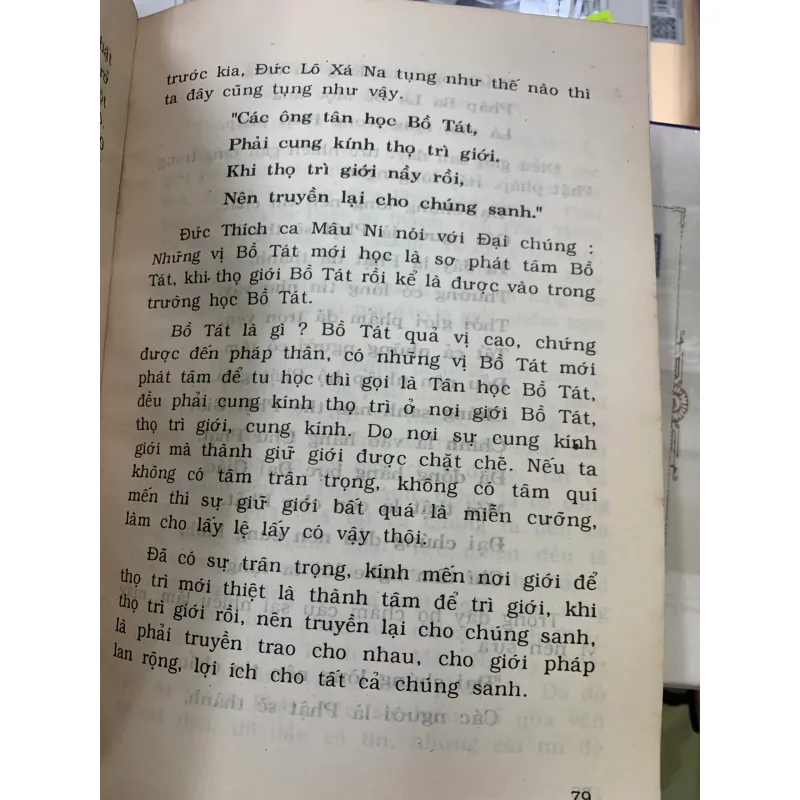 KINH PHẠM VÕNG - HÒA THƯỢNG THÍCH TRÍ TỊNH 1019745