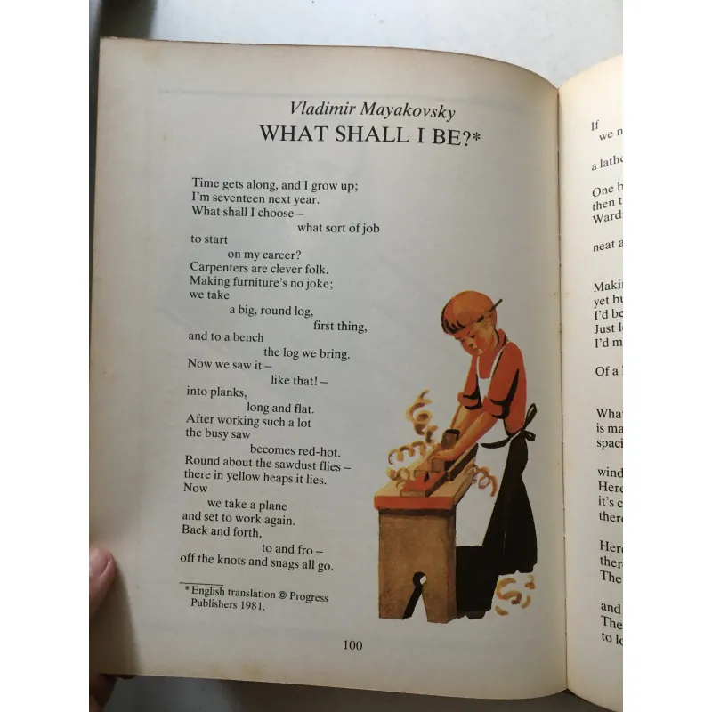 Stories and Poems for Children - Minh hoạ tuyệt đẹp bởi Georgy Yudin 558791