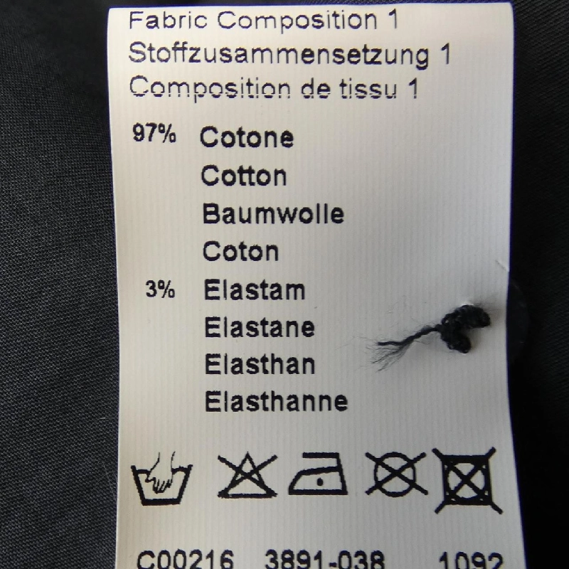 【Mã giảm giá】PESERICO Váy 649906