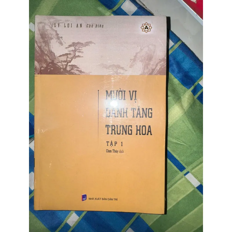 SÁCH 10 VỊ DANH TĂNG TRUNG HOA - BỘ 2 TẬP BÌA CỨNG 100K 1039748