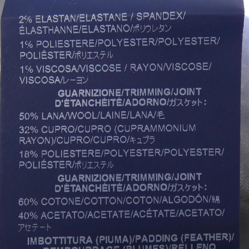 Herno PI009DR Áo khoác lông vũ - Hàng hiệu Authentic 816671