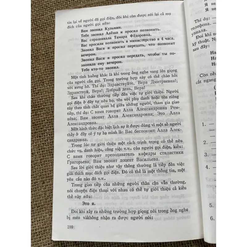 Nghi thức lời nói tiếng Nga  791755