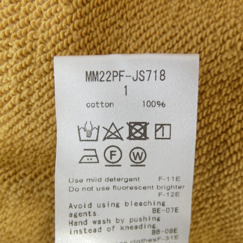 Mame Kurogouchi Sweat - Hàng hiệu Authentic 774140