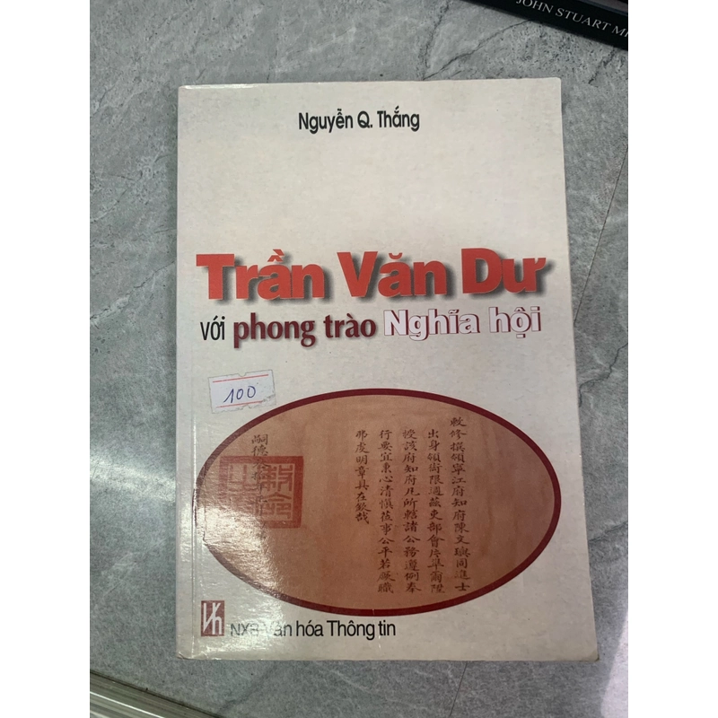 Trần Văn Dư với phong trào nghĩa hội  290613