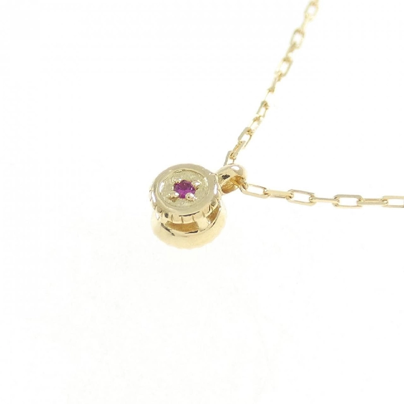 K18YG Dây chuyền Ruby - Hàng hiệu Chính hãng 861857